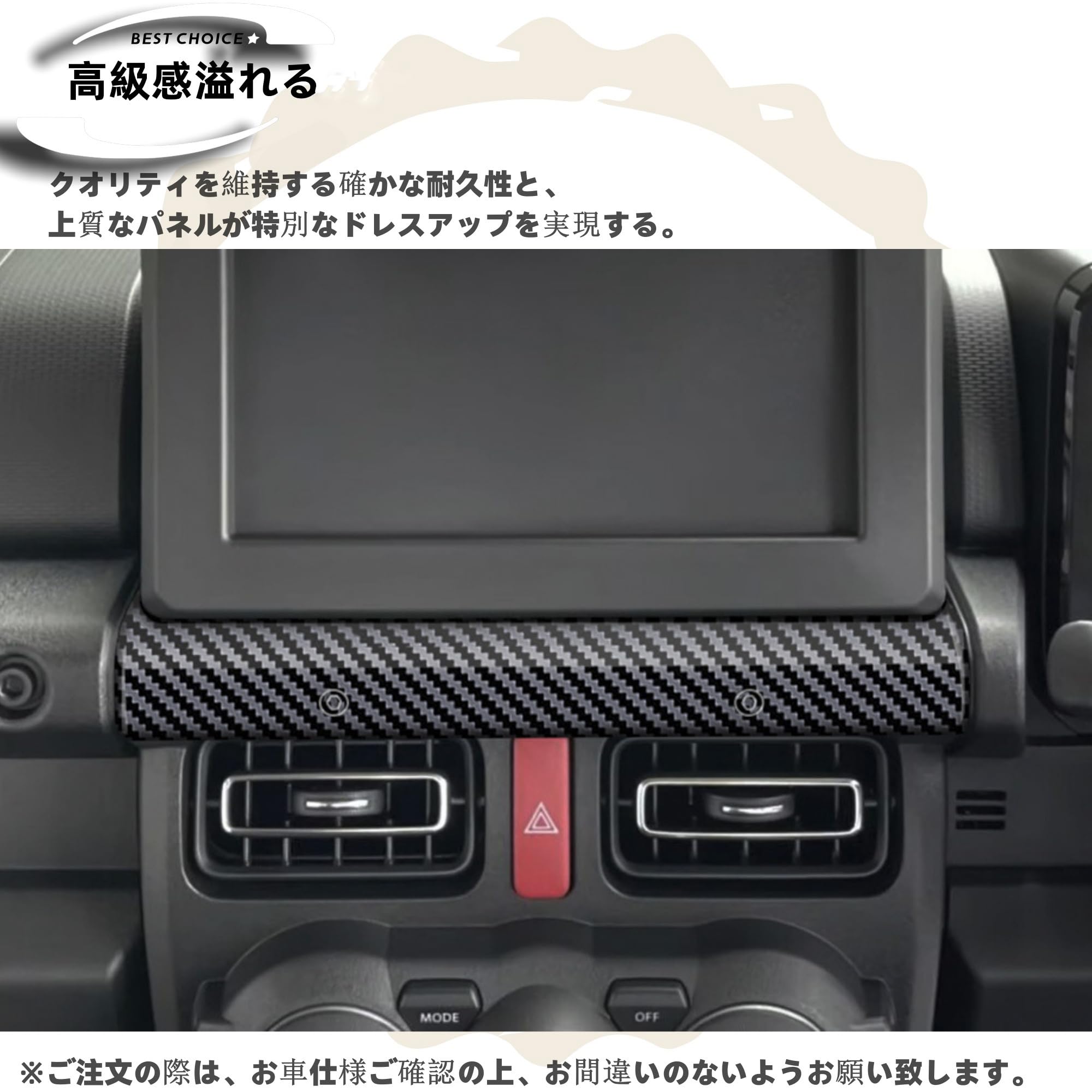 Amazon | DodoxDIY 適用新型 ジムニー/ジムニーノマド/ジムニーシエラ